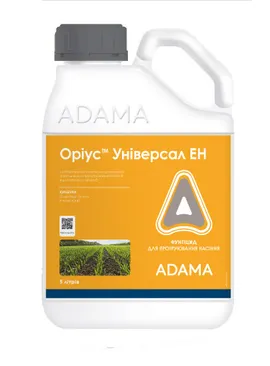 Продажа  Оріус Універсал ES, е.н. 5 літрiв